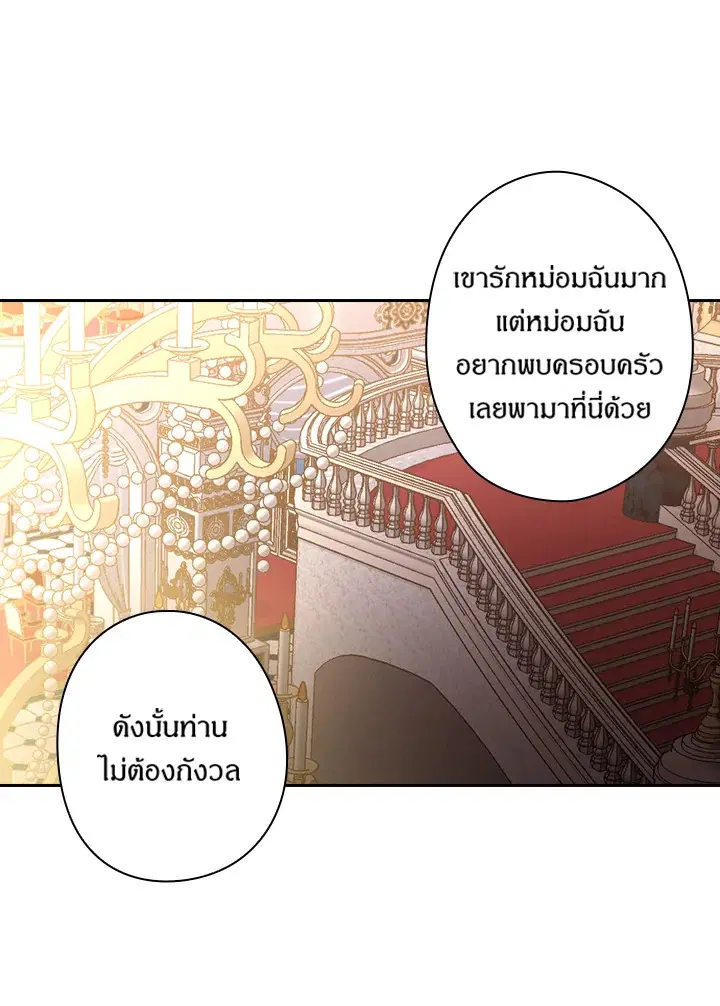 หน้า 48 จาก 63