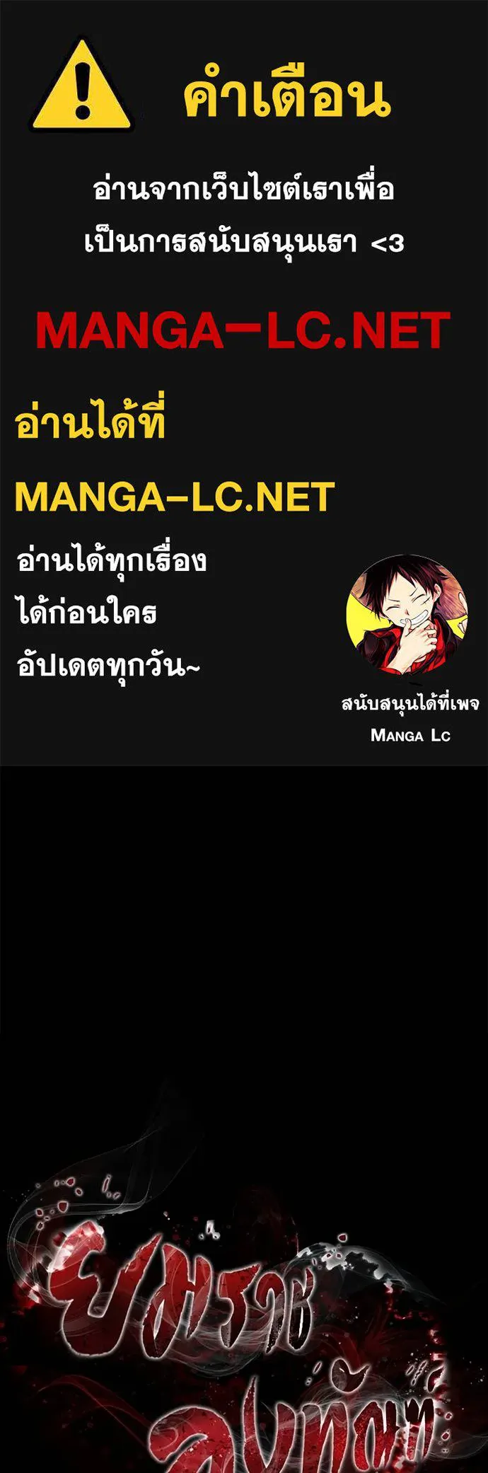 หน้า 1 จาก 172