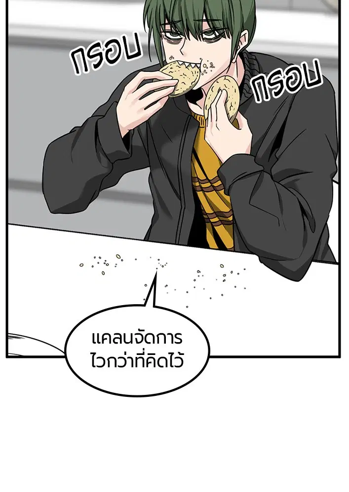 หน้า 15 จาก 131