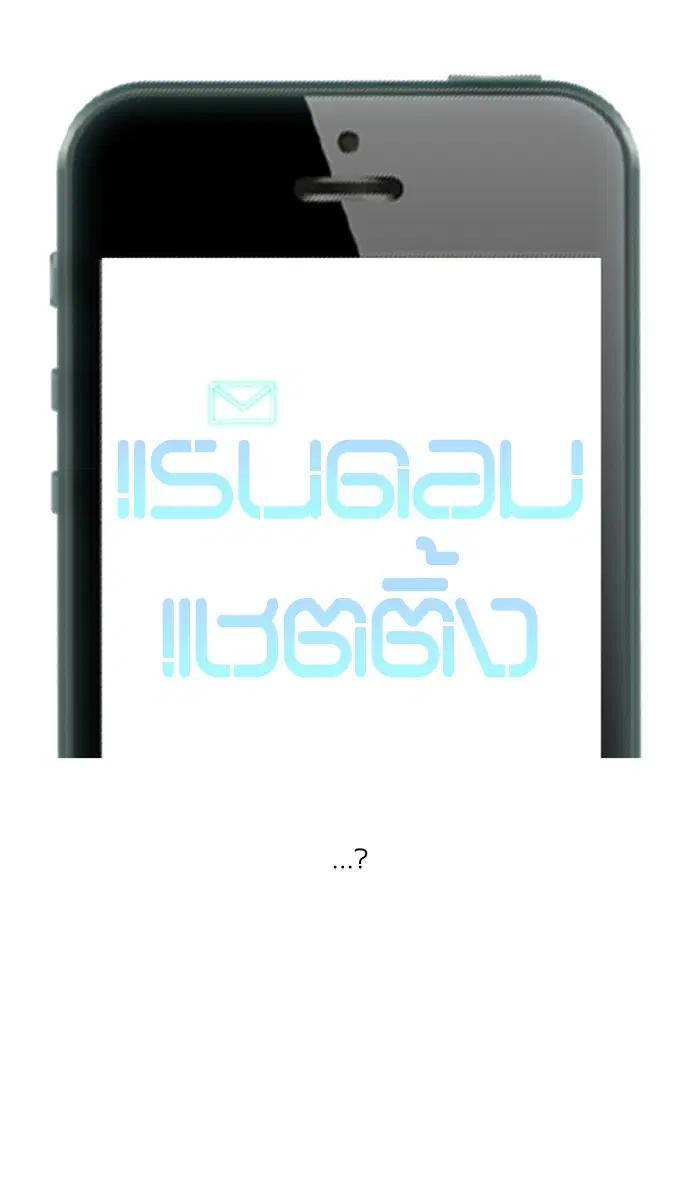หน้า 4 จาก 99