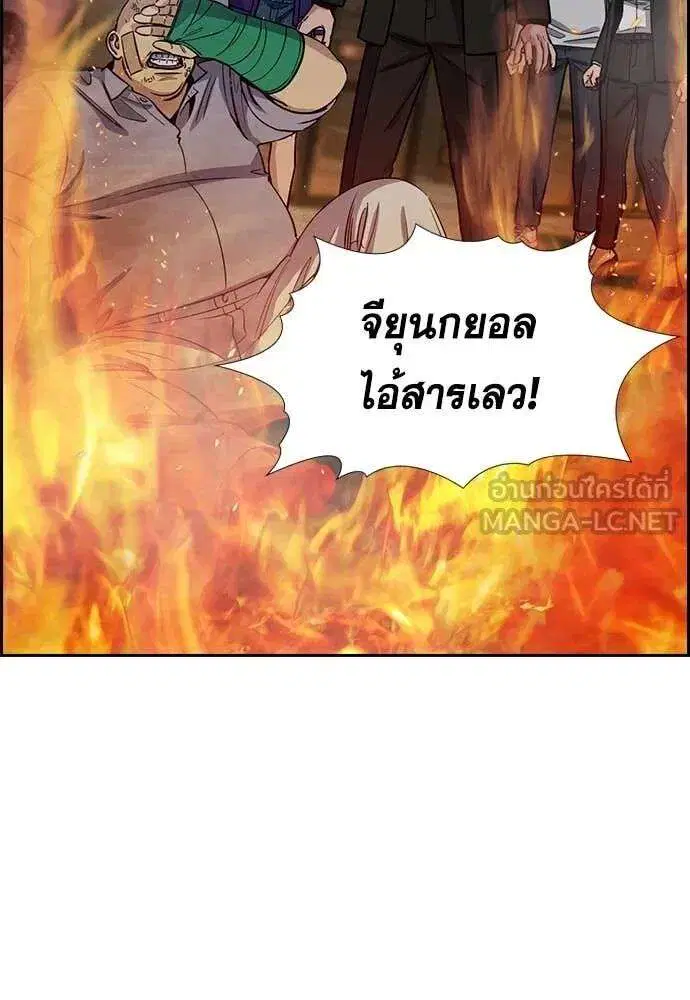 หน้า 3 จาก 123
