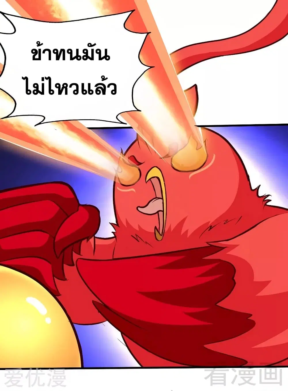 หน้า 18 จาก 37