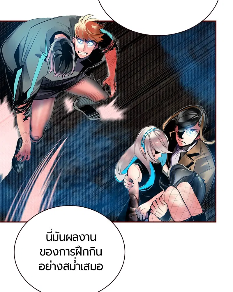 หน้า 75 จาก 178