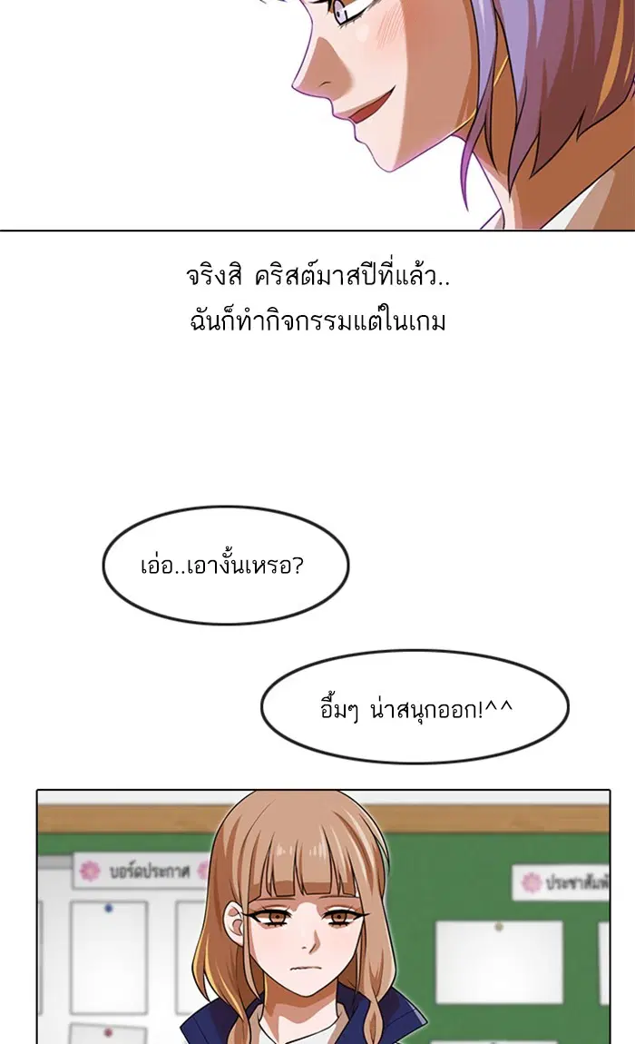 หน้า 31 จาก 113