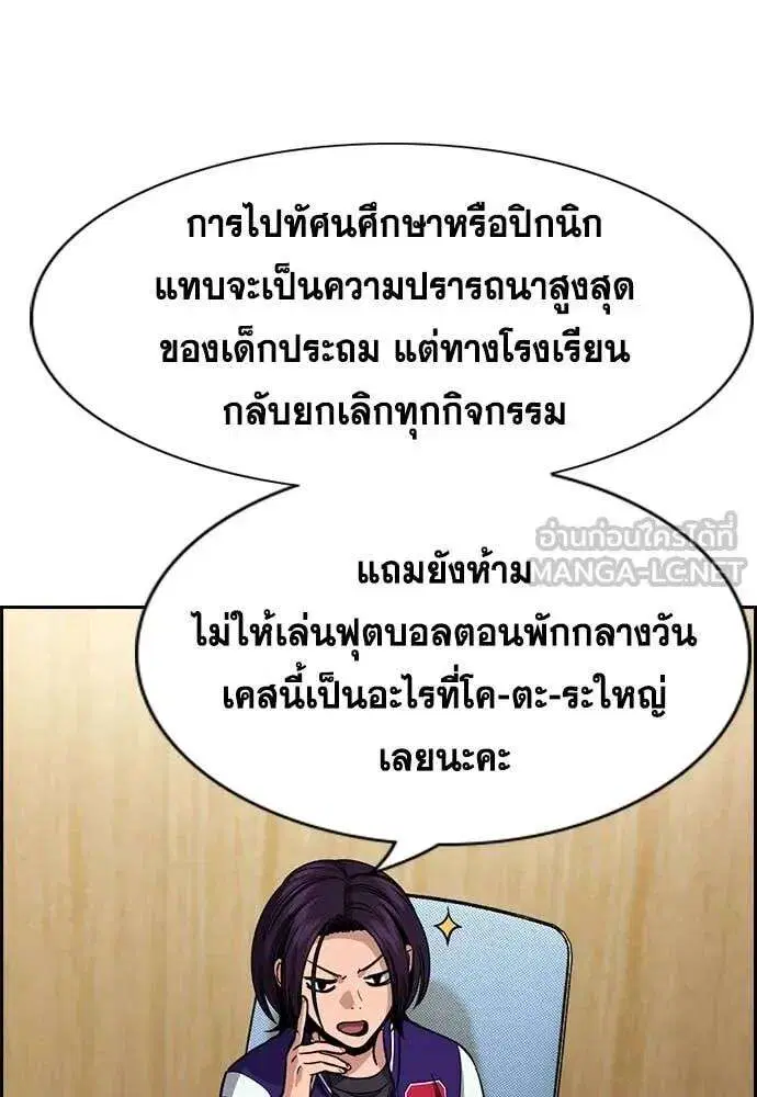 หน้า 9 จาก 131