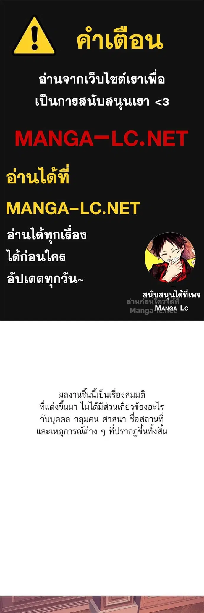 หน้า 1 จาก 136
