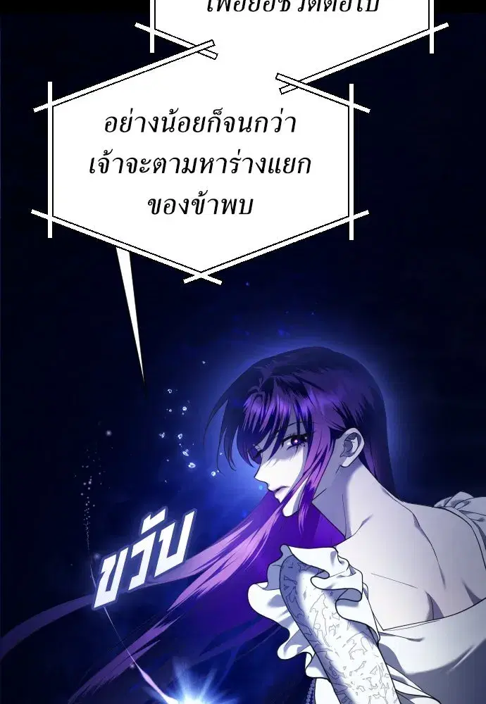 หน้า 17 จาก 133