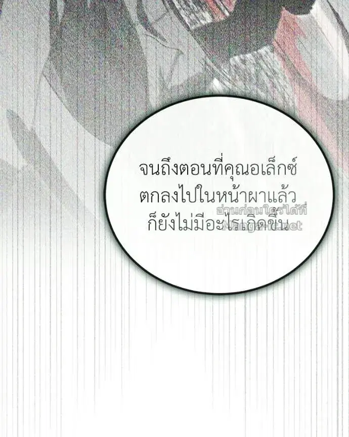 หน้า 135 จาก 167