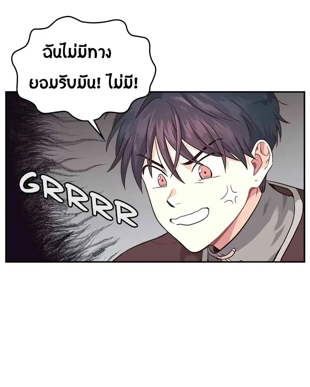 หน้า 44 จาก 47