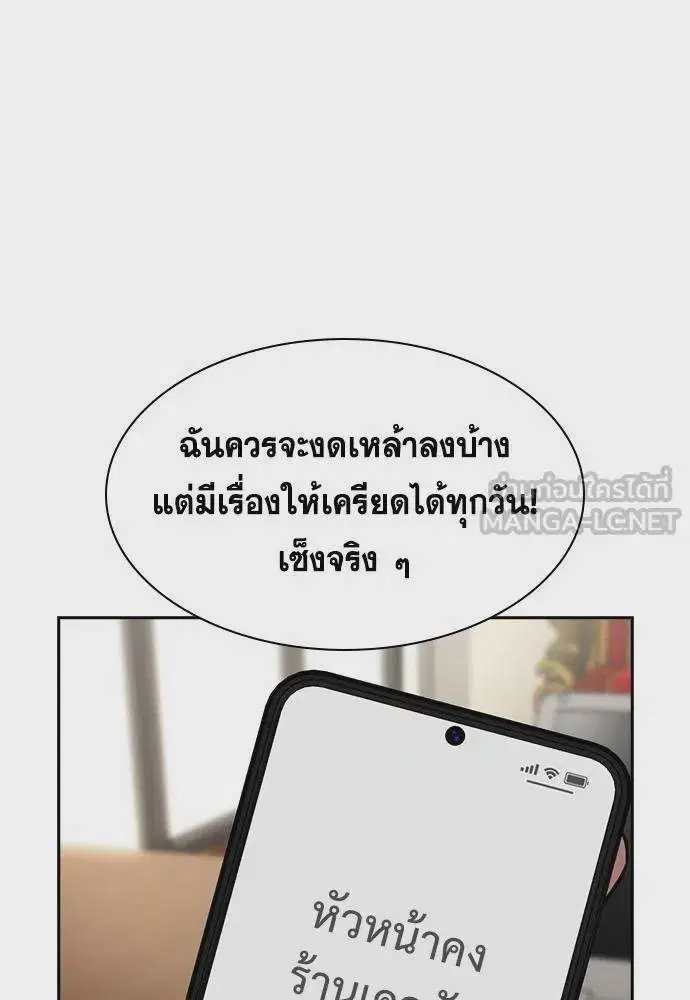 หน้า 63 จาก 126