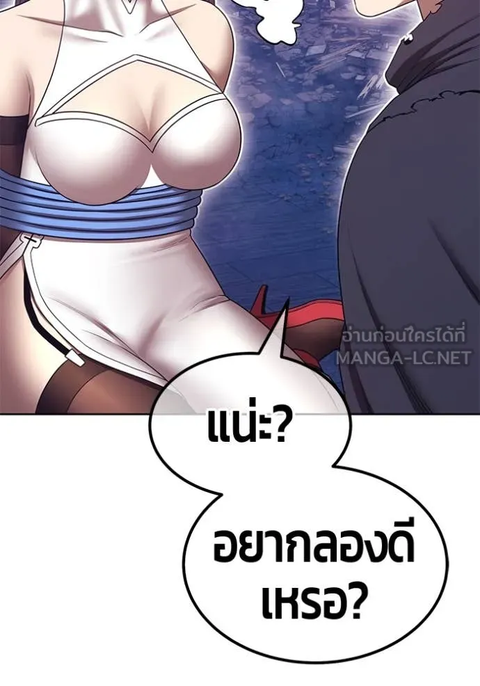 หน้า 63 จาก 428
