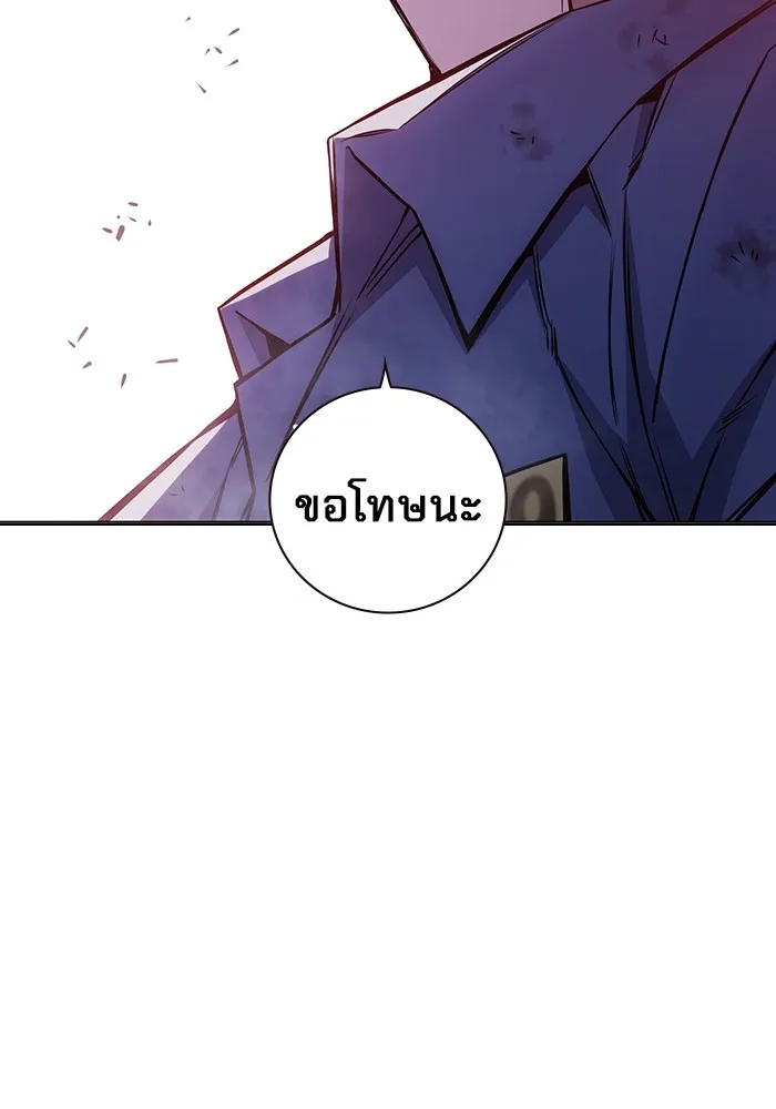 หน้า 157 จาก 195