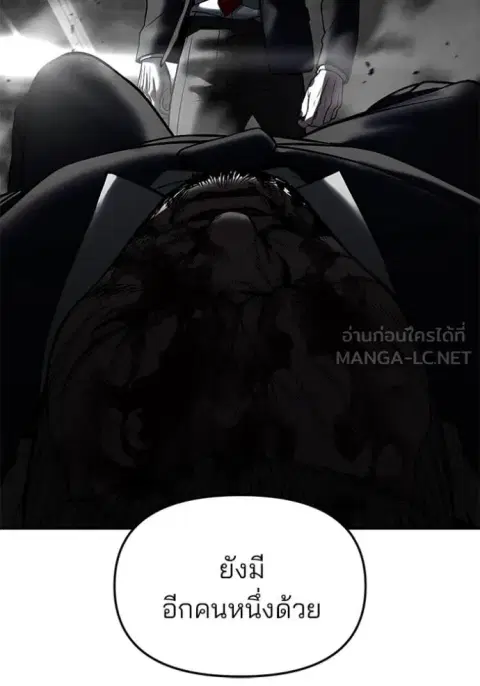 หน้า 181 จาก 184