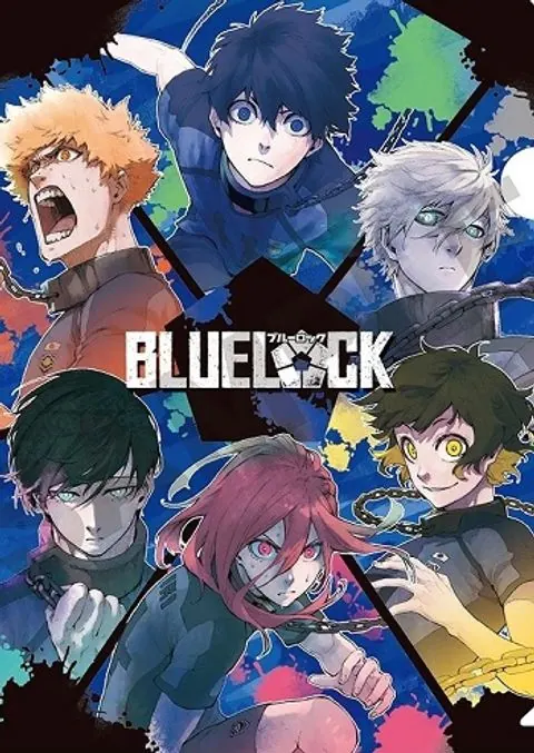 Blue lock