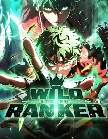 Wild Ranker