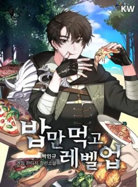 Leveling Up, By Only Eating!