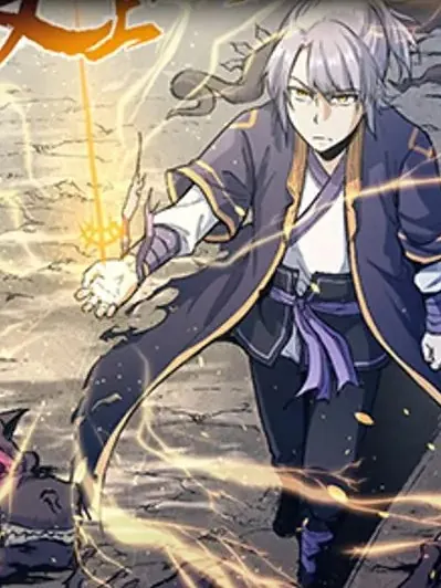 The Strongest Emperor