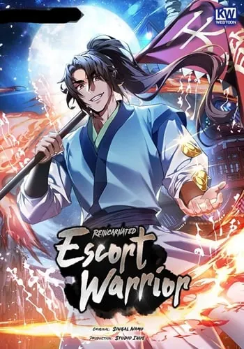 Reincarnated Escort Warrior